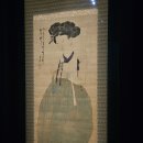 대구간송미술관 개관기념 국보 보물 특별전 현장예매, 관람순서, 후기