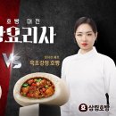 호빵이네 이미지