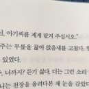 화신미용실 - 양천구 | 화신미용실