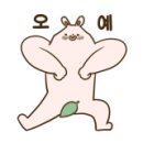 돈우촌 이미지