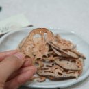 농업회사법인 주식회사 연꽃마을 네이버블로그