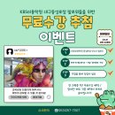 케이비에스(KBS)아트비젼미용학원