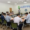남구-4 이미지