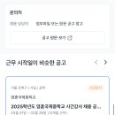 대진디자인고등학교 이미지