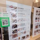 야무진김밥 - 중구 자연대로 41 | 야무진김밥