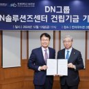 DN 이미지