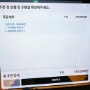 솥밭2길 | 광화문역 한정식 원기옥 보양전골 푸짐세트 콜키지프리 점심 맛집 룸식당 주차 후기!