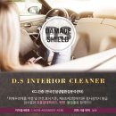존슨썬팅 - 구미시 문성9길 34 | 존슨썬팅