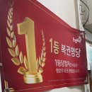 대전우표사 이미지
