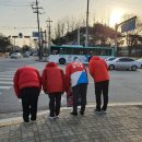 준공업단지사거리 이미지