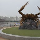 둔산검도관