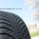 한국타이어전주총판 이미지