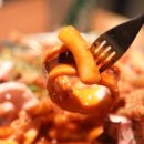 브이떡볶이