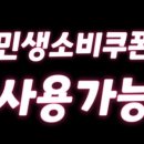 인형속눈썹&타투아카데미