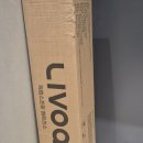 경도할인슈퍼 | 가성비 침대 매트리스 추천! 리보아 무음 독립스프링 슈퍼싱글 20cm 솔직한 사용 후기