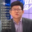 착한구두NC