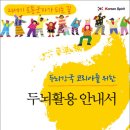 만물전자 이미지