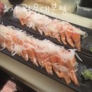 싸다김밥 광운대역점 이미지