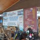 동주축산 이미지