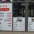 우양정 이미지