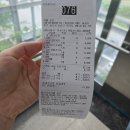 청주 동남지구 정원이 예쁜 대형 베이커리 카페 공간 내돈내산 전자파 주의