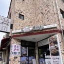 금촌 맛집 수육 전문점 돈배옥 파주점 후기 진한 순대국과 인생 수육을 만날 수 있는 곳
