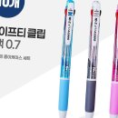 진성세이프티 이미지