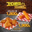 왓더버거가산 이미지