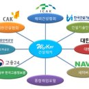 (주)건영이엔지