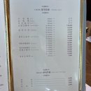 동수원사거리 이미지