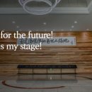 청심국제중학교 이미지