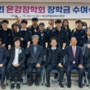 은강 이미지