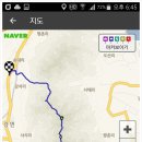 대강면 송내마을 이미지