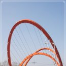 비봉면 남전2리 경로당 | [20201107] 화성여행(어천역-동화천교-동화천-동화교-비봉인공습지공원-해망산-해명산-남이장군묘...