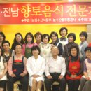 남도인력 이미지