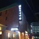 춘천로186번길 이미지