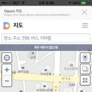 카카오 이미지