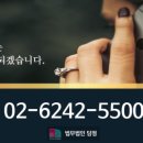 법무법인담정 이미지