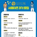 법무법인해율