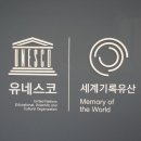 5.18민주화운동기록관 이미지