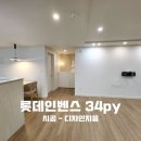 우두동 삼성@입구 이미지