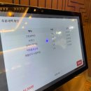 삼지창숯불닭발 | [술집] 파주 운정 다율동 근처 시원한 맥주집 ㅣ 설맥 운정점 내돈내산 방문 후기