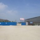 인주산단로 이미지