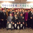 가톨릭대학교 경영대학원 이미지