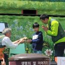 오병이어공동체