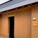 수완로R 이미지