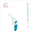 임광문고 이미지