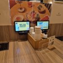 맛나서 반갑습니다 이미지