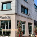 [포포맛집] 예쁘고 맛있는 케익, Suede 스웨이드 베이커리 청담, 내돈내산 솔직후기