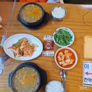 월매네남원추어탕 | 천안아산 맛집 남원월매네 추어탕에서 몸보신 (온양온천랜드 맛집)